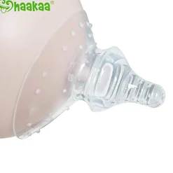 Breastfeeding Nipple Shield