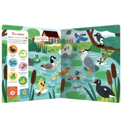 Cherche et Trouve des tout-petits sonore - La Ferme