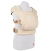 Embrace Cozy Newborn Carrier - Cream