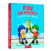 Fou du hockey : la petite coupe Stanley