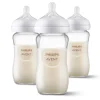 Glass Natural (3) Baby Bottle 8oz