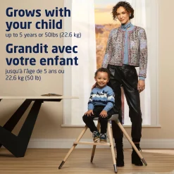 Kiskadee 360° Rotating High Chair - Onyx Heritage