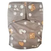 Large Elastic Cloth Diaper 8-35lb - Cheese