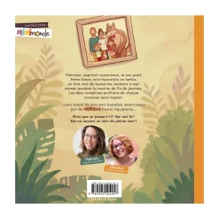 Le Loup-Garou De Maman