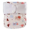 Letter Nb Cloth Diaper