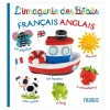 L'Imagerie des Bébés - Français / Anglais