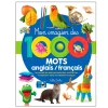 Mon Imagier Des 1000 Mots Anglais