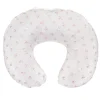 Nursing Pillow - Flowers
