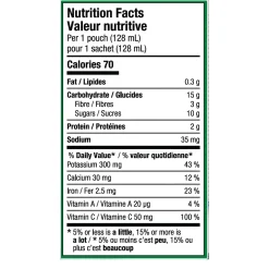 Oraganic Puree- Superblends - Apples, Spinach, Kiwi and Brocoli (From 6 months )