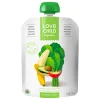 Organic Puree - Superblends - Apples, Bananas, Spinach and Avocado (From 6 months )