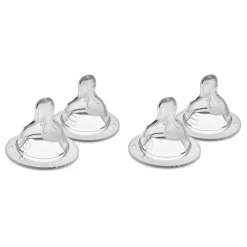 Pacifiers (4) 0+month - Level 1