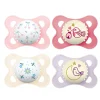 Pacifiers Day & Night(4) 0-6m
