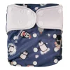 Pingolo Cloth Diaper 8-35lb