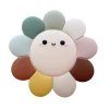 Silicone Teether - Daisy Multi