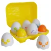 Toomies Hide & Squeak® Eggs