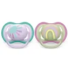 Ultra Air Pacifier 0-6m Lilac Sun/Green Rainbow 2-pack