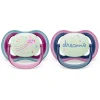 Ultra Air Pacifier Nighttime 6-18m Falling Star/Dreams 2-pack
