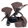 Wave 3 Stroller - Caramel